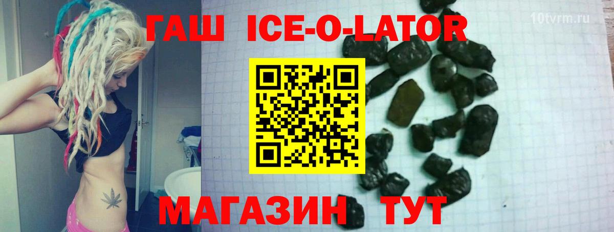 A PVP Кстово