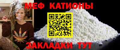 марки lsd Краснознаменск
