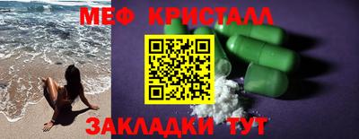ГАЛЛЮЦИНОГЕННЫЕ ГРИБЫ Кулебаки