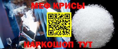 jwh Кумертау