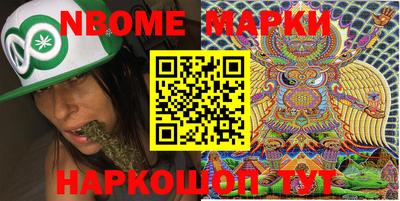 марки lsd Кунгур