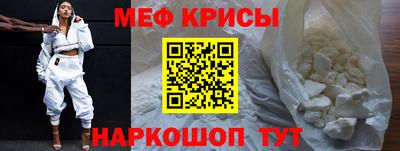марки lsd Краснознаменск