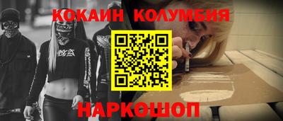 jwh Кумертау