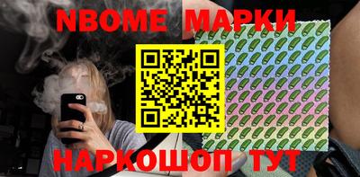 марки lsd Кунгур