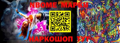 MESCALINE Краснокаменск