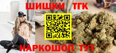 марки lsd Кунгур