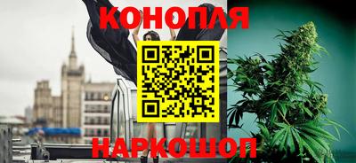 MESCALINE Краснокаменск