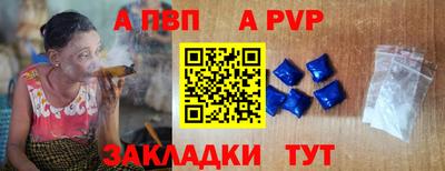 марки lsd Краснознаменск