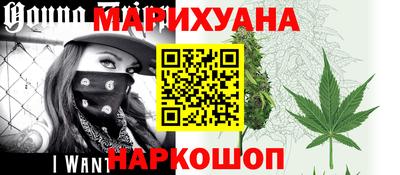 jwh Кумертау
