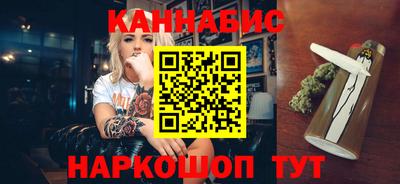 марки lsd Краснознаменск