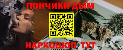MESCALINE Краснокаменск