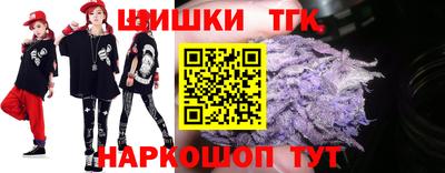 ГАЛЛЮЦИНОГЕННЫЕ ГРИБЫ Кулебаки