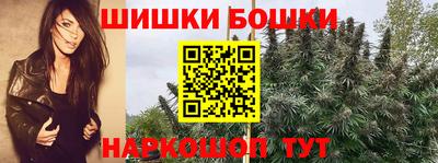 MESCALINE Краснокаменск