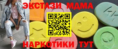 ГАЛЛЮЦИНОГЕННЫЕ ГРИБЫ Кулебаки