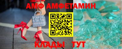марки lsd Краснознаменск
