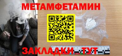 jwh Кумертау