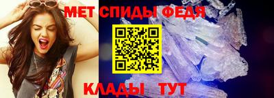 марки lsd Краснознаменск