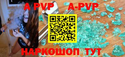 ГАЛЛЮЦИНОГЕННЫЕ ГРИБЫ Кулебаки