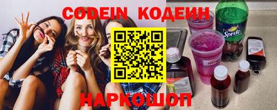 ГАЛЛЮЦИНОГЕННЫЕ ГРИБЫ Кулебаки