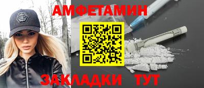 ГАЛЛЮЦИНОГЕННЫЕ ГРИБЫ Кулебаки