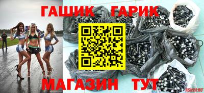 мефедрон Краснодар