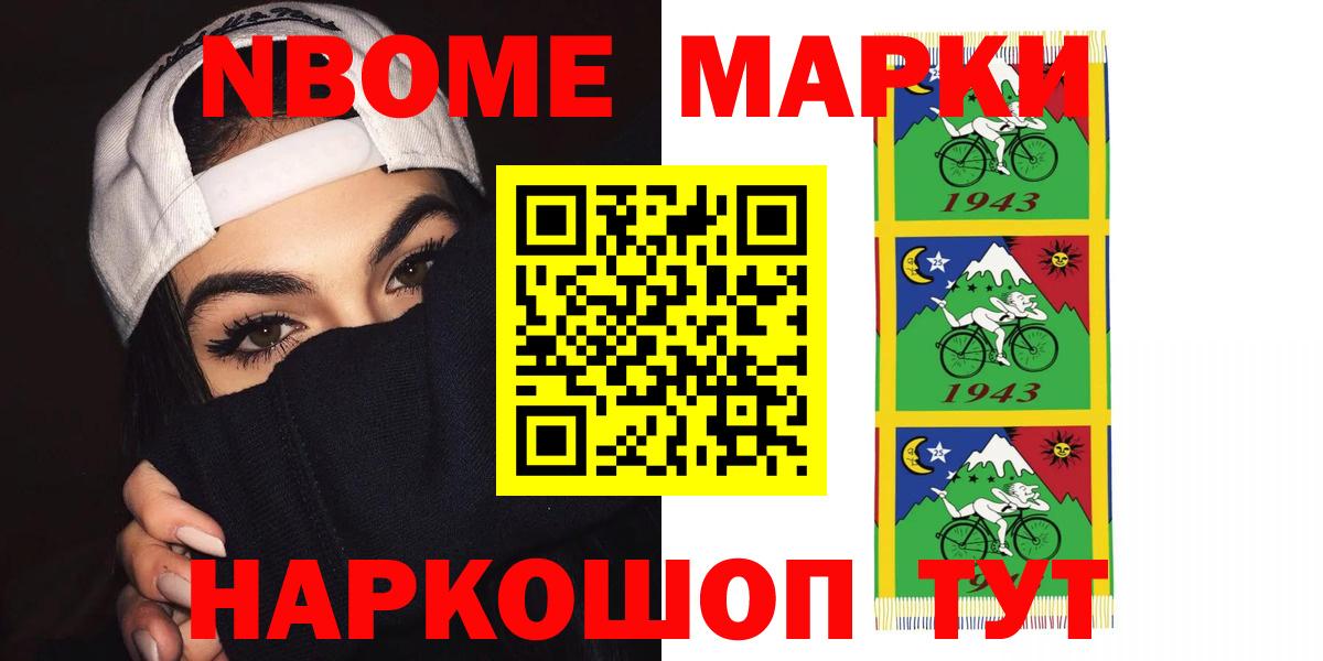 LSD-25 экстази кислота  Лсд 25 экстази  Кстово  Вход с VPN 